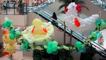 サプラ2005新春 ひよこ
